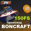 JVSPINBET Casino