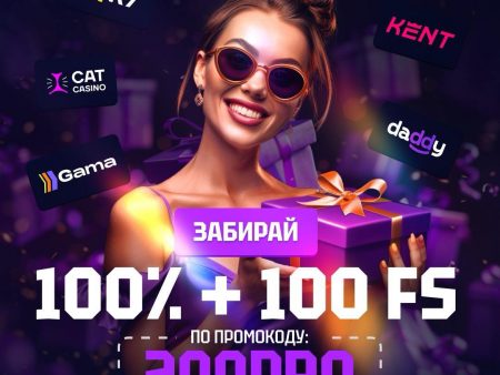 R7 CASINO – МОЩНЫЙ БУСТ ДЛЯ ВАШИХ ПОБЕД!